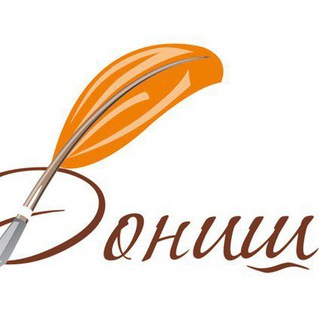 Канал   Мавод, Реферат,Иншо,Мақолаҳо | 📚 Donish.Site