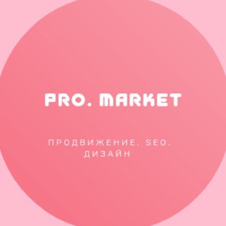 Канал   SEO-оптимизация | WILDBERRIES | ПРОДВИЖЕНИЕ