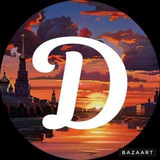 Канал   Dанил из Нижнего