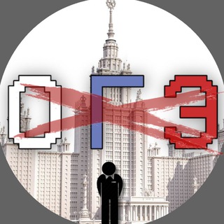 Канал Экзаменатор💡