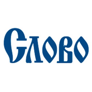 Канал   Португалия - Газета Слово - Новости Португалии