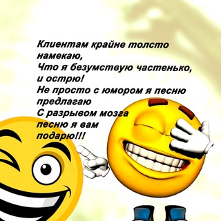 Канал   Песни от Дмитрия Тверского. Готовый трек на заказ. Для вас!
