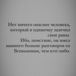 Канал   Дег чу дар) ❤️‍🩹