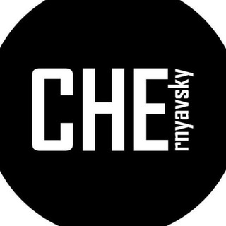 Канал   CHE - Истории такси 🚕