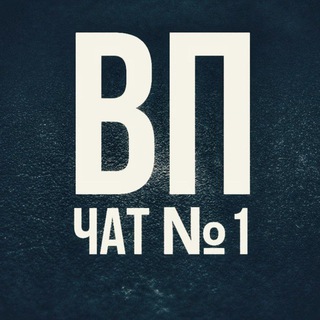 Канал   ВЗАИМНЫЙ ПИАР