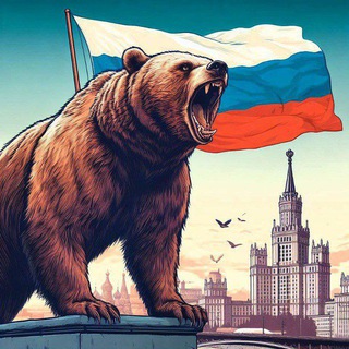 Канал   СВО БРАТСТВО♥🇷🇺