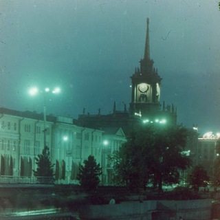 Канал   Старые фото Екатеринбург