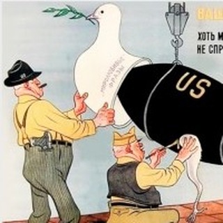 Канал   Эльфийские Новости