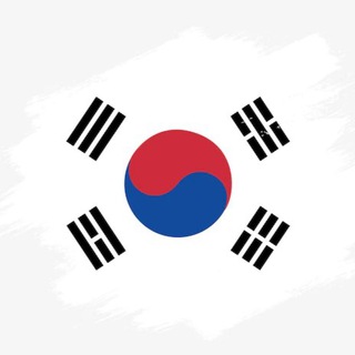 Канал   KOREA•PRO КРАСОТУ И ЗДОРОВЬЕ