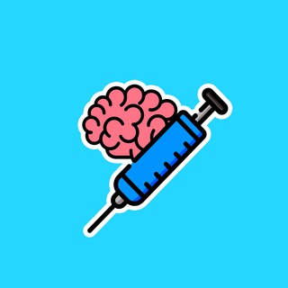 Канал   Шприц