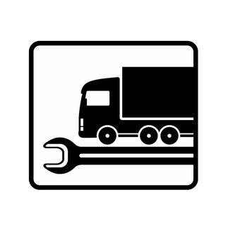 Канал   PRO грузовое СТО