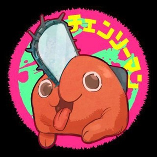 Канал   Человек Бензопила | Chainsaw man