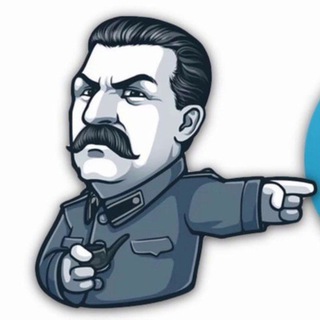 Канал   Мысли вслух 👍