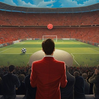 Канал   Взгляд с трибун