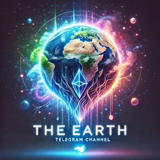 Канал   The earth