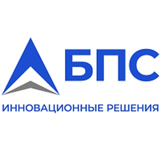 Канал   БПС Инновационные решения