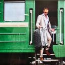 Канал Иду Бегу Еду