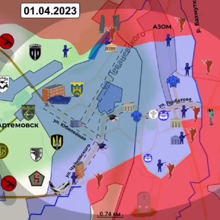 Канал   Сводки с фронта 2023