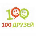 Канал Иркутск Бизнес возможности