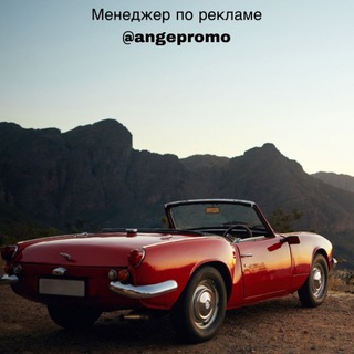 Канал   Для Начинающих • Автомобили