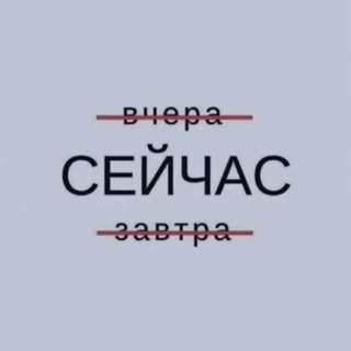 Канал   Блог инвестора | Криптовалюта | Заработок в интернете