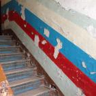 Канал   Дискуссионный Клуб (Arkadiy Yankovskiy)