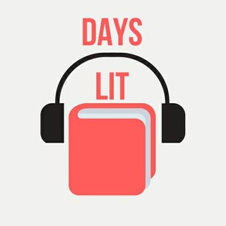 Канал   Дни писателей. Аудиокниги