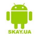 Канал Skay.ua Android