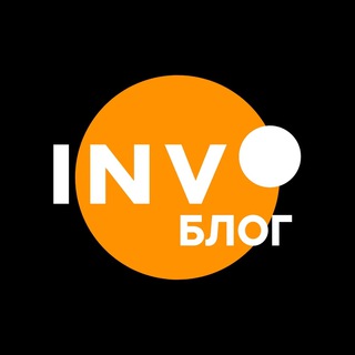 Канал   INVO блог 👉 Битрикс24