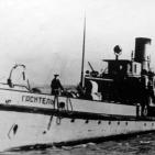 Канал Гаситель