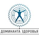 Канал Доминанта Здоровья