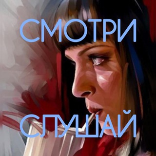 Канал   Синематограф в подлиннике [Eng.720p.]