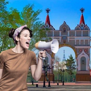 Канал   Амурская область / Вестник Амура