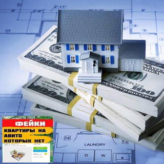 Канал   ЛИКВИДНАЯ НЕДВИЖИМОСТЬ СОЧИ И КРАСНОДАРСКОГО КРАЯ