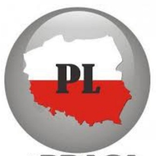 Канал   Работа в Польше 🇵🇱