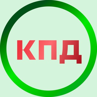 Канал   Контент-план Даллеса | Digital-маркетинг | Копирайтинг