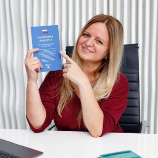 Канал   Правильный бухгалтер