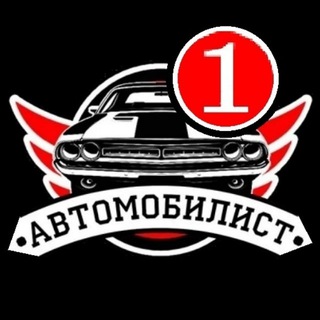 Канал АВТОРЫНОК АСТАНА | КУПИТЬ АВТО В АСТАНЕ