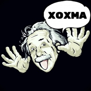 Канал   Ну ты хохмишь!