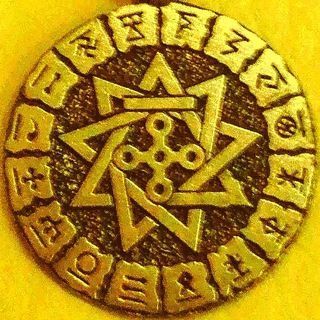 Канал   КУПИТЬ ПЕСНЮ У АВТОРА