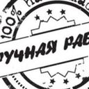 Канал Handmadeplanet