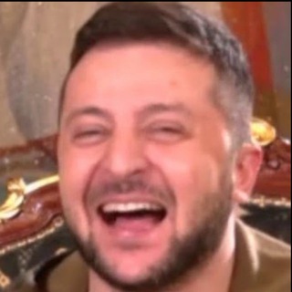 Канал   Скошенный укроп