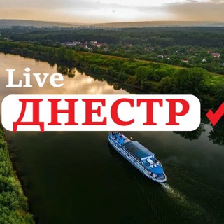 Канал   Днестр Live