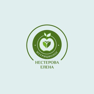 Канал   Нутрициолог из сердца Сибири