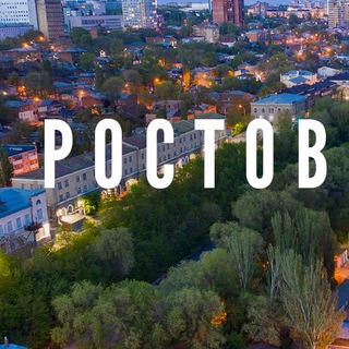 Канал   Ростовская Недвижимовсть