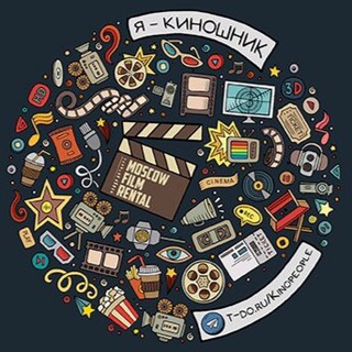 Канал   Работники Кино® Pro