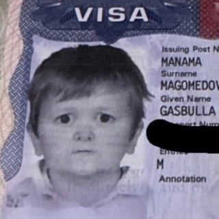 Канал   Камушек бомба честно говоря