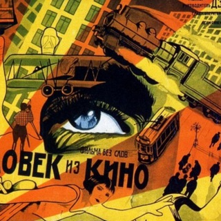 Канал   TRY TO SEE