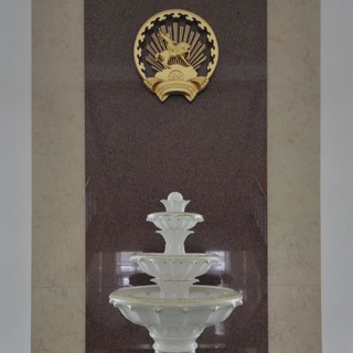 Канал   Подслушано в Башкирии