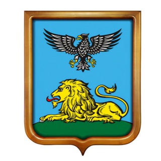 Канал   Единый Белгородский Канал